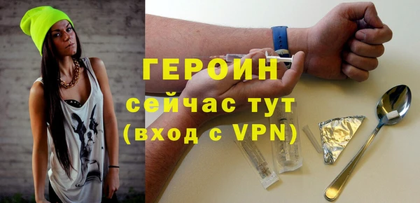 прущие крисы Липки