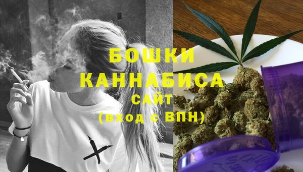 прущая мука Магадан