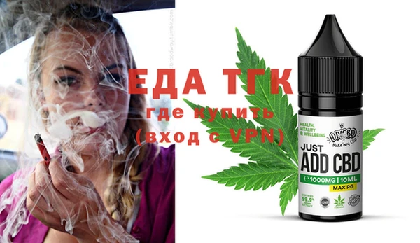 прущие крисы Липки