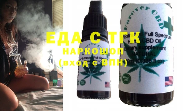 гашиш Лихославль