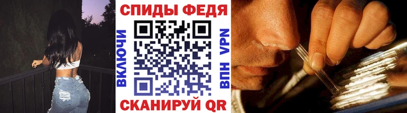 Купить где  Усть-Джегута  МЕТАМФЕТАМИН витя 