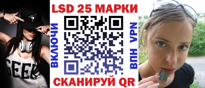 Купить закладки  Усть-Джегута  Марки NBOMe 1,8мг 